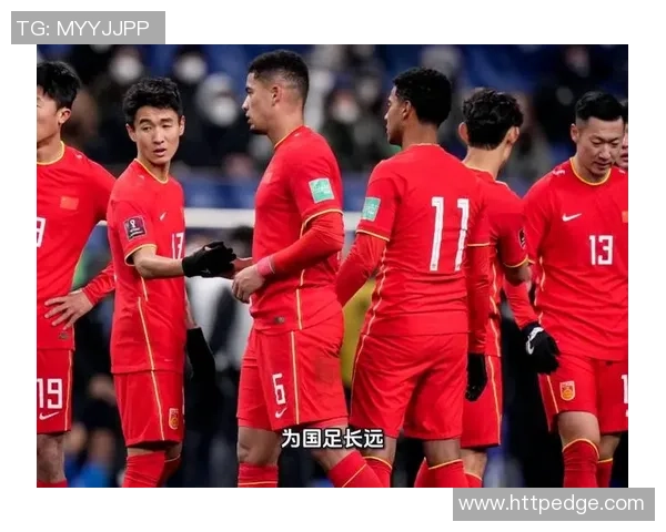 国足19年对阵日本的精彩回顾与深刻反思