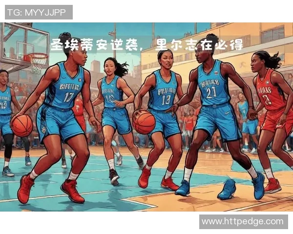 纽约自由女篮迎战天猫队争夺WNBA季后赛关键胜利