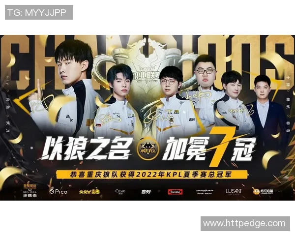 王者荣耀盛典揭秘IG战队当前状态与未来展望